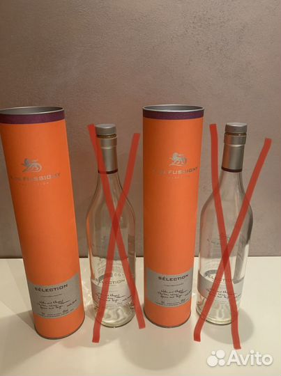 Бутылки, коробки, тубы от элитного алкоголя