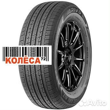 Arivo Traverso ARV H/T 245/70 R16
