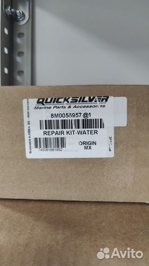 8M0056957 repair KIT-water Quicksilver Mercury