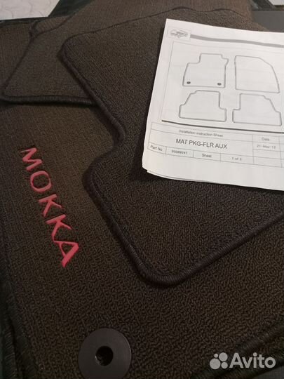 Коврики ворсовые opel mokka