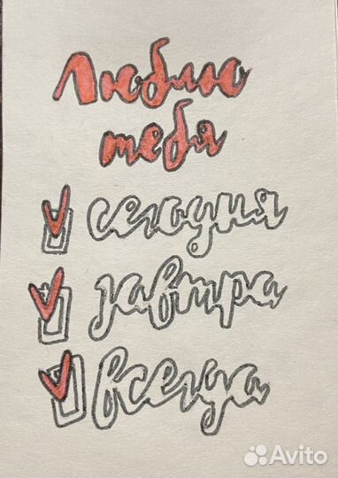 Рисунки и Поделки на заказ в садик, школу, колледж