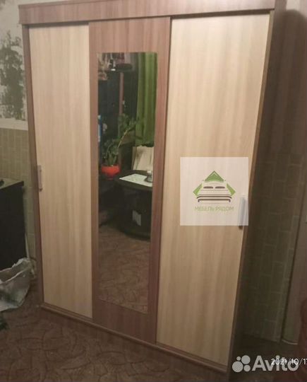 Шкаф купе