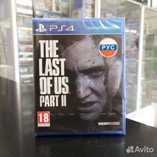 The Last of Us. Part II PS4 (новый)
