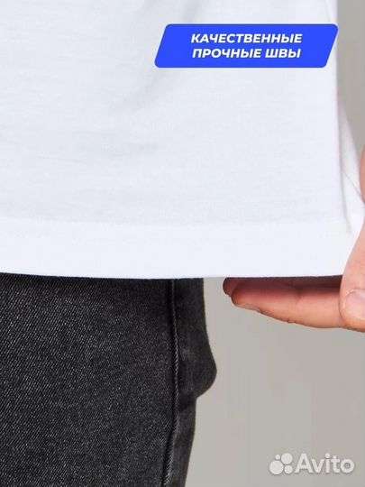 Набор 3 белых футболки хлопок 46-48-50