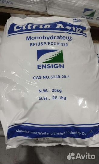 Лимонная кислота 25 кг пищевая добавка Е330