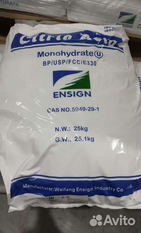 Лимонная кислота 25 кг пищевая добавка Е330