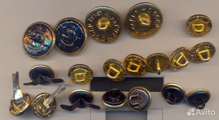Пуговицы со звездой. Большие, маленькие, гумто, мо