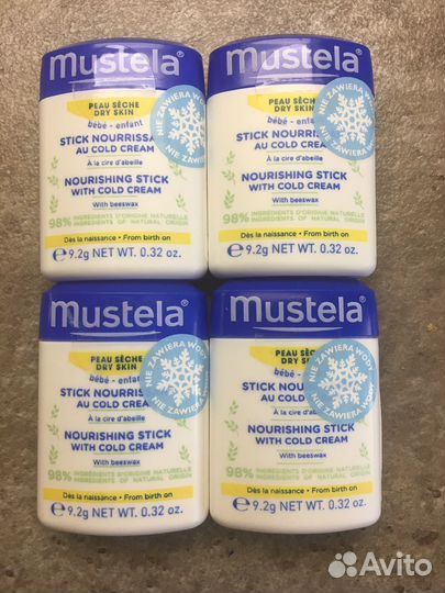 Крем-стик Mustela для холодной погоды