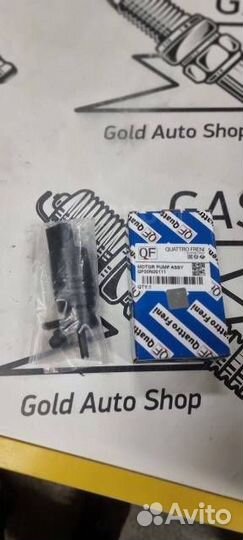 QF00N00111 насос стеклоомывателя Chevrolet Aveo/Cr