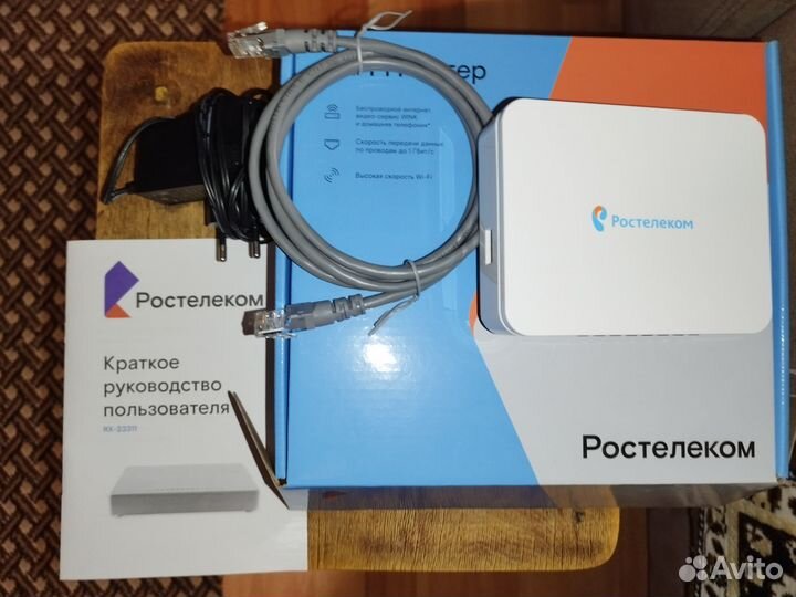 Wifi роутер ростелеком