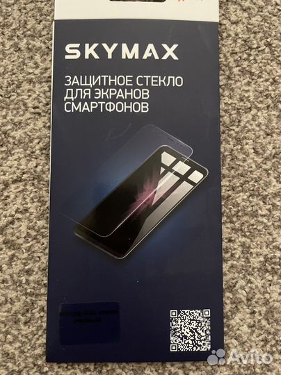 Защитное стекло на Samsung Galaxy А02