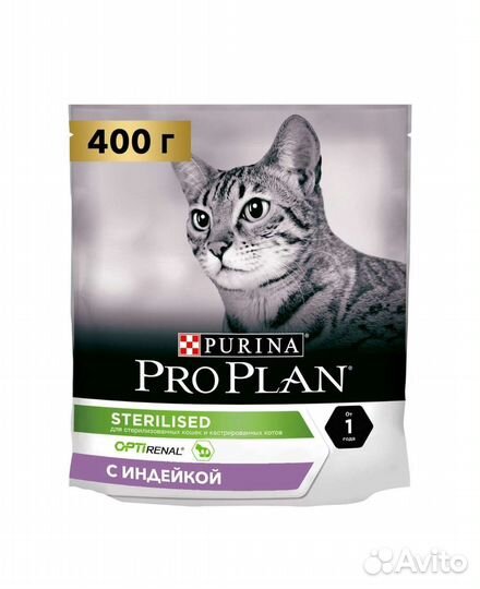 Pro plan корм для кошек
