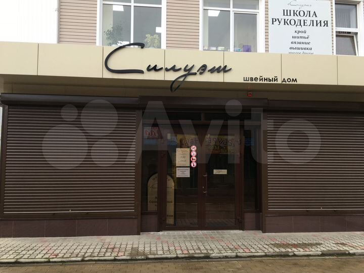 Торговая площадь, 262 м²