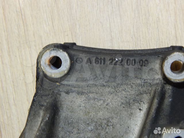 Промежуточный вал правый Мерседес Вито 638 2,2