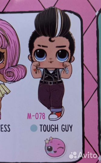 Кукла LOL hairgoal оригинал