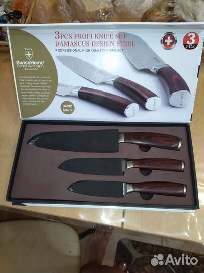 Набор ножей для кухни