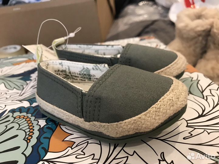 Эспадрильи