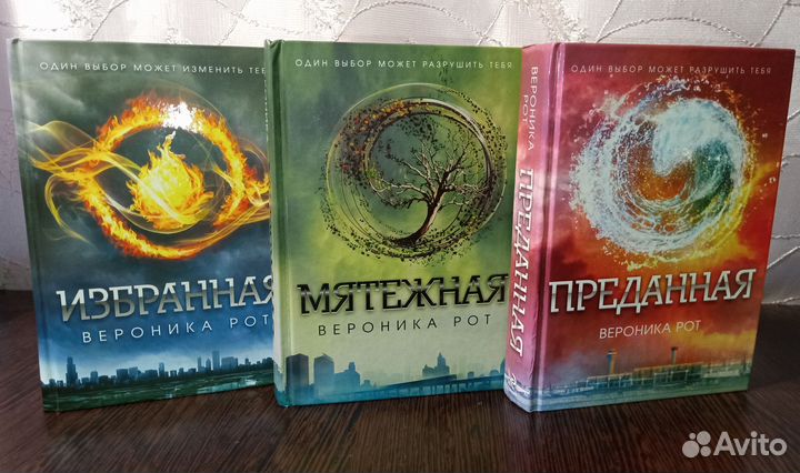 Книжки