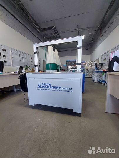 Автоматическая стреппинг-машина DM SM-301