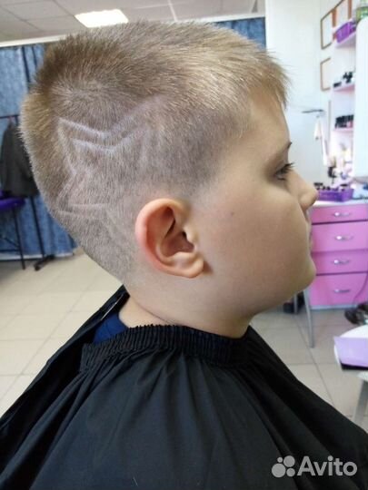 Парикмахер