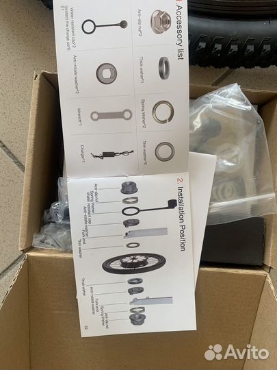 Комплект умного Мотор колеса, для велосипеда