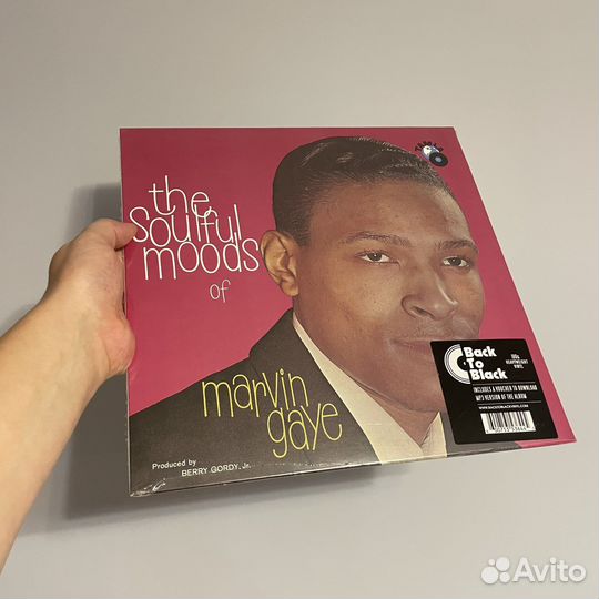 Винилы SunSay, Upsetters, Кирпичи, Marvin Gaye