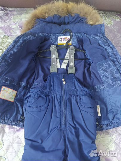 Костюм зимний