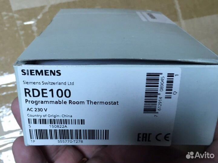 RDE 100 Siemens комнатный регулятор