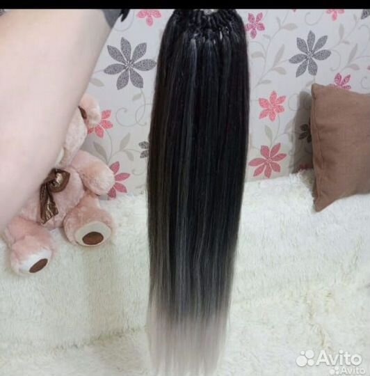 Хвост конекалон