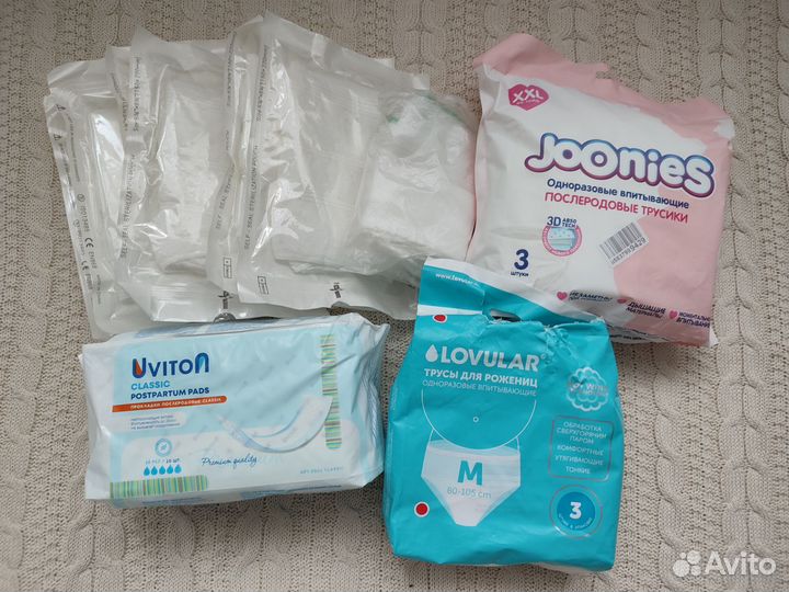 Послеродовый набор и прозрачные сумки в роддом