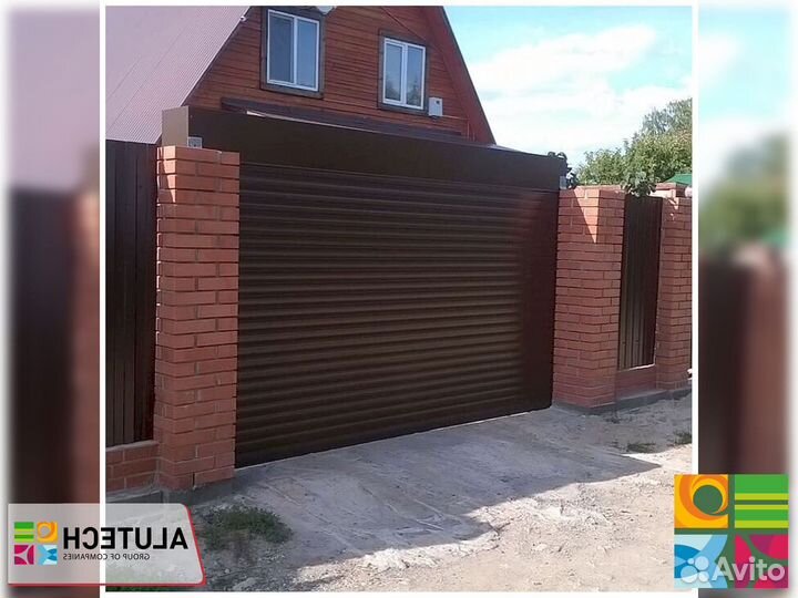 Ворота алютех роллетные