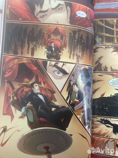 Майор гром книги