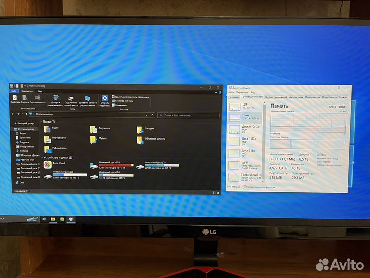 Продам игровой компьютер с монитором 29 дюймов