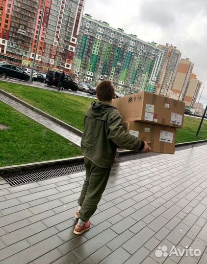 Вывоз мусора