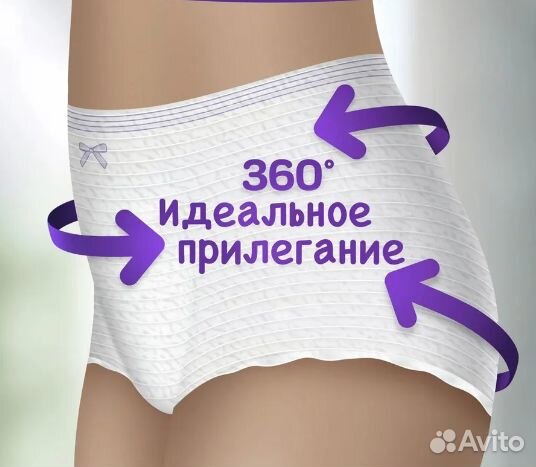 Always Трусы урологические, размер M, 7 шт