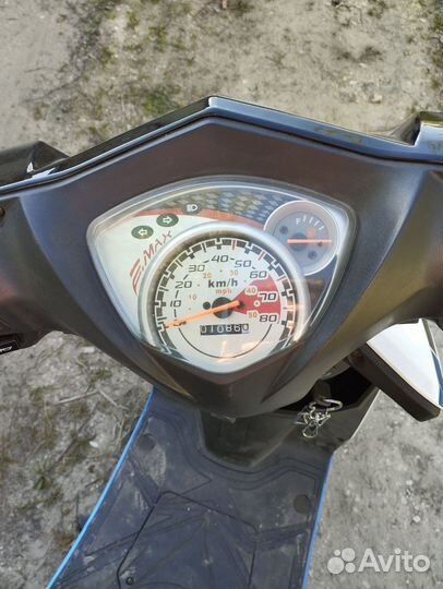 Мопеды и скутера