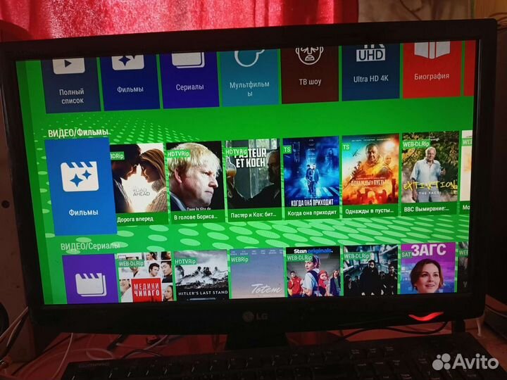 Смарт приставка Rasse