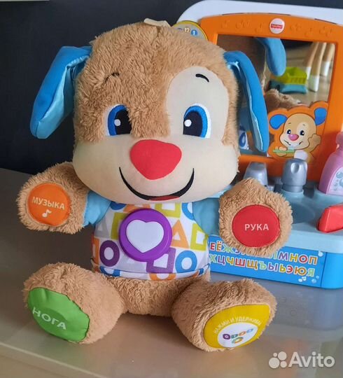 Умный щенок и умывальник Fischer price