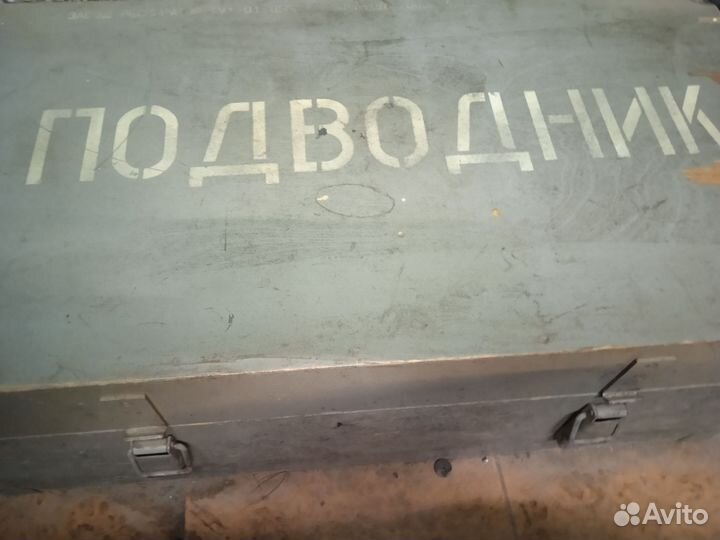 Акваланг Авм