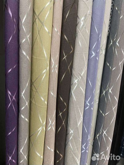 Шторы блекаут рогожка