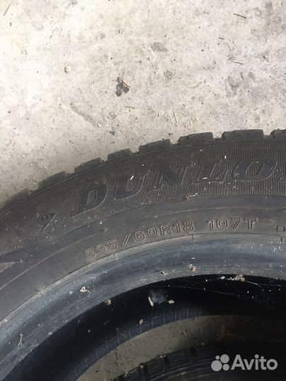 Шины 235 60 r18 зимние