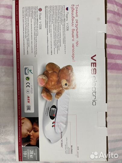 Детские электронные весы