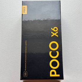 Xiaomi Poco X6, 8/256 ГБ