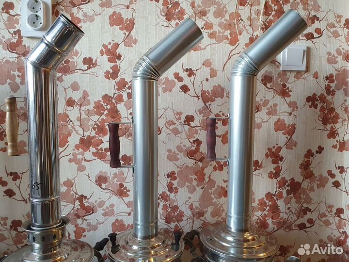 Трубы для дровяного самовара СССР