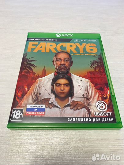 Far Cry 6 Xbox