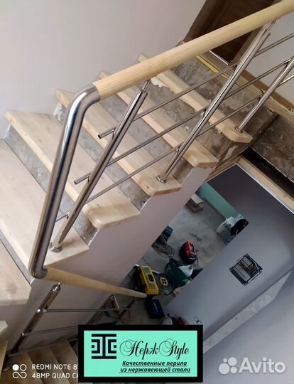 Перила из нержавеющей стали