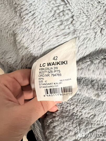 Зимняя куртка LC Waikiki размер L