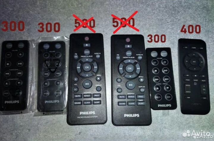 Пульт Philips