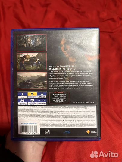 Игры для приставок ps4 ps5