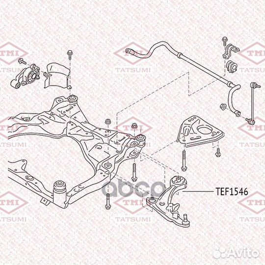 TEF1546 сайлентблок рычага переднего задний Ni